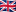 GB flag for mobile code 44
